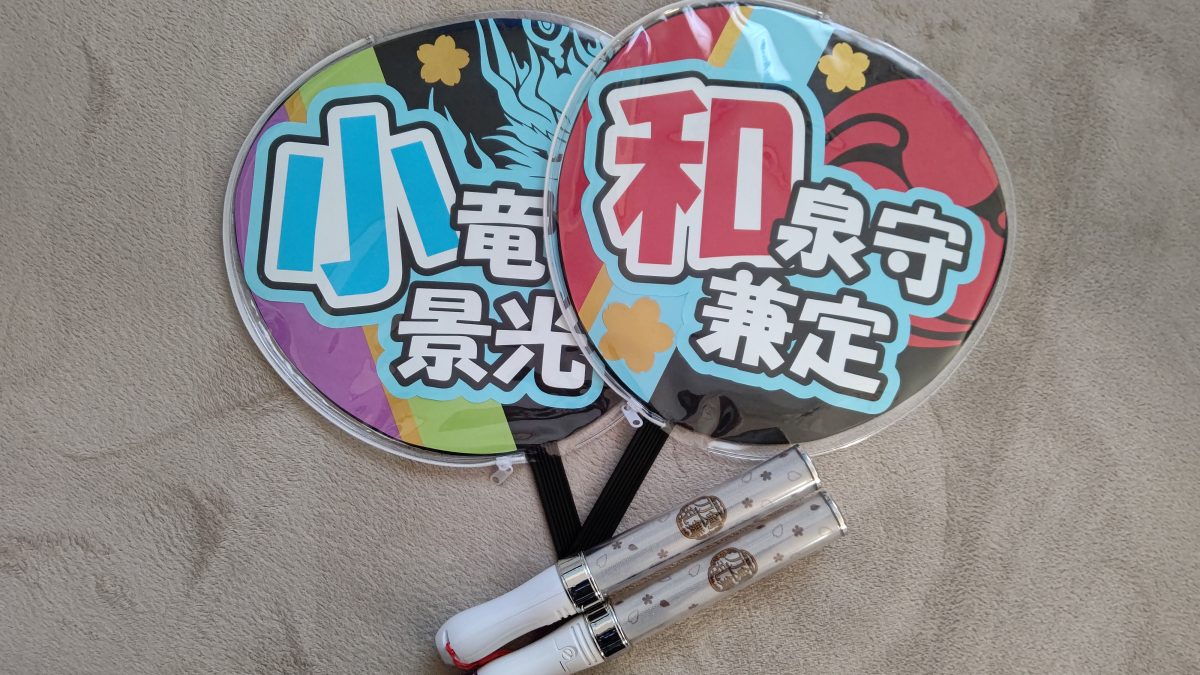 久しぶりのミュージカル！