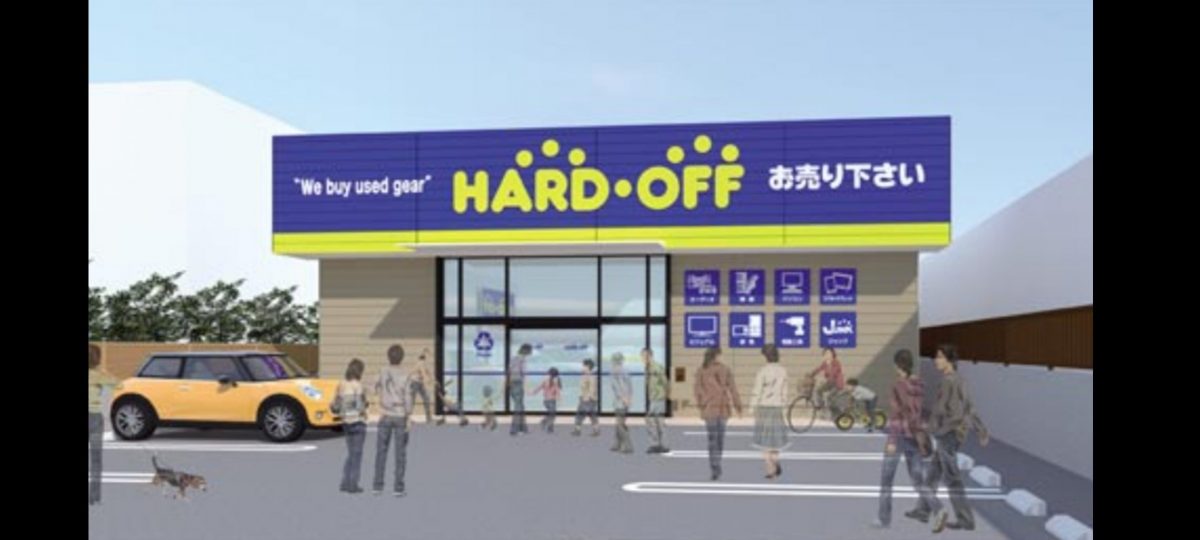 ☆ダイナマイトなボディ☆哀しきドナドナ
