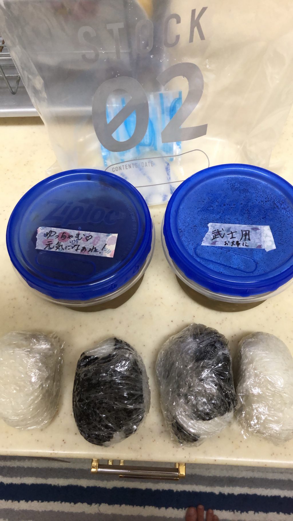 ちょっといいランチ