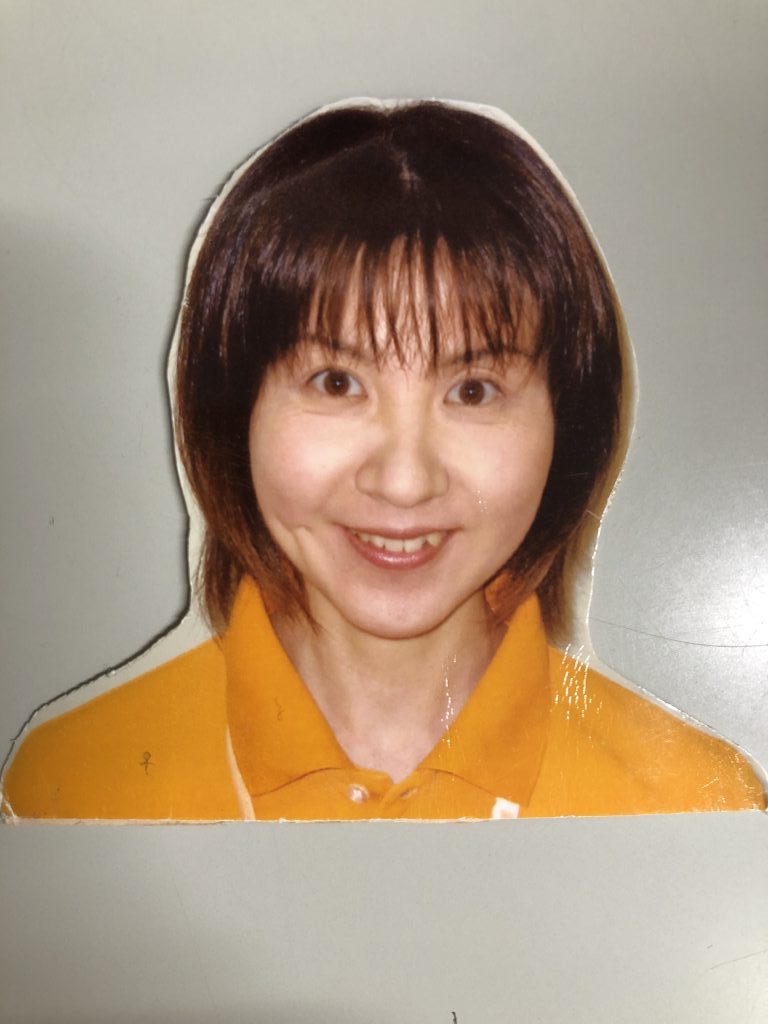 ２０年ありがとう